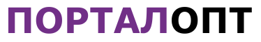 ПорталОпт